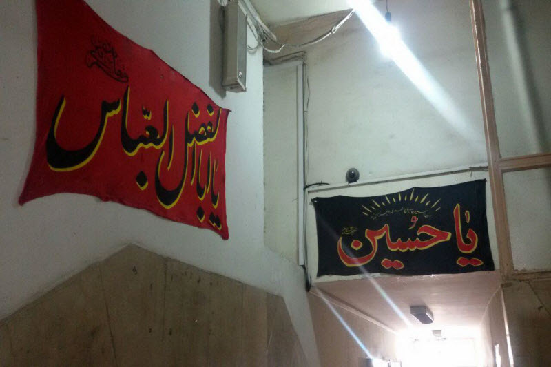 فضا سازی مرکز به مناسبت ایام محرم و هفته امر به معروف و نهی از منکر