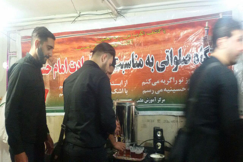 فضا سازی مرکز به مناسبت ایام محرم و هفته امر به معروف و نهی از منکر