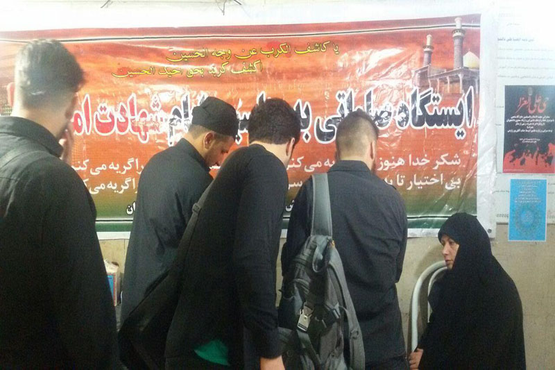 فضا سازی مرکز به مناسبت ایام محرم و هفته امر به معروف و نهی از منکر