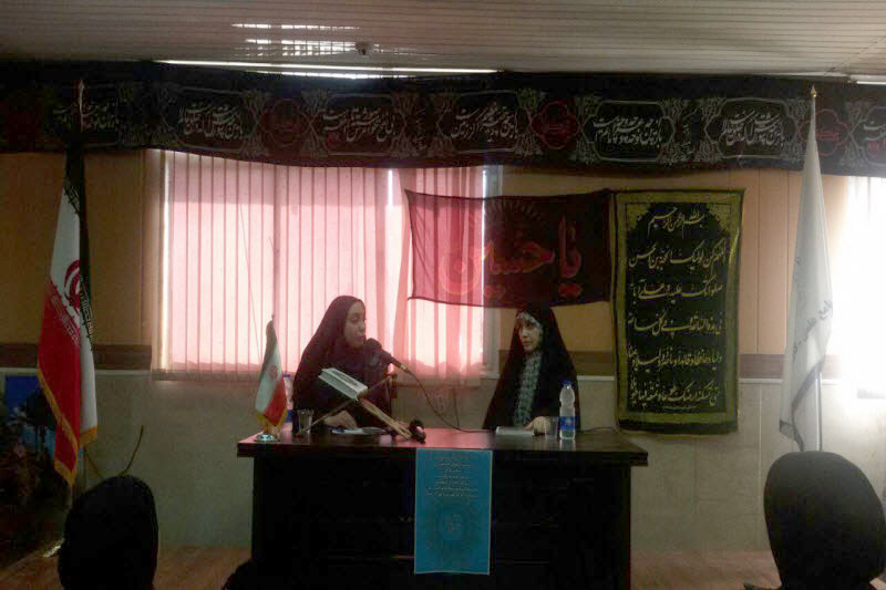 نشست فرهنگی با موضوع سلامت خانواده و زنان با رویکرد امر به معروف و نهی از منکر
