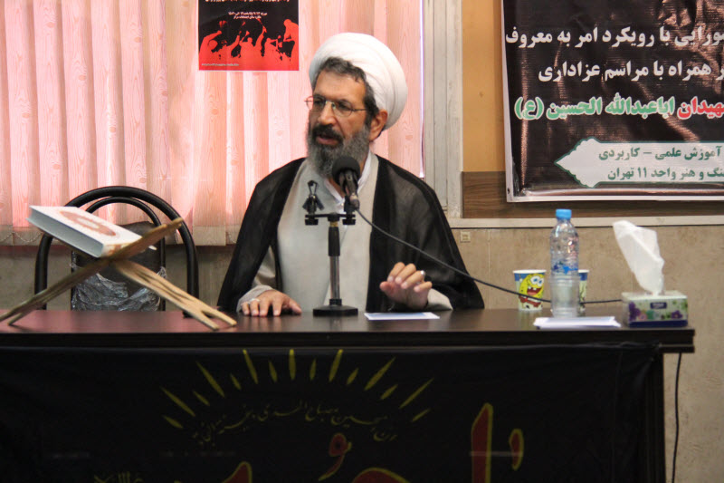 سخنرانی حاج آقا سامعی با موضوع حفظ فرهنگ عاشورایی همراه با نوحه سرایی و قرائت زیارت عاشورا