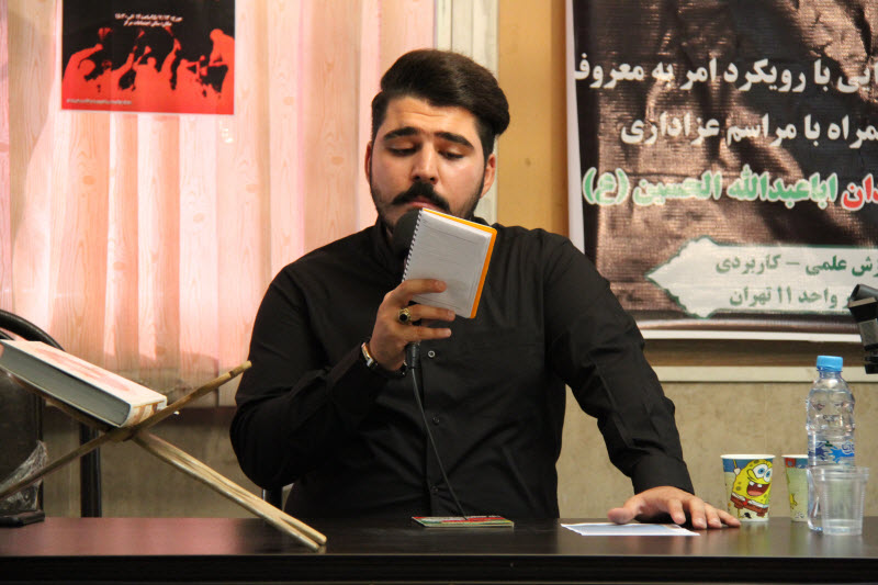 سخنرانی حاج آقا سامعی با موضوع حفظ فرهنگ عاشورایی همراه با نوحه سرایی و قرائت زیارت عاشورا