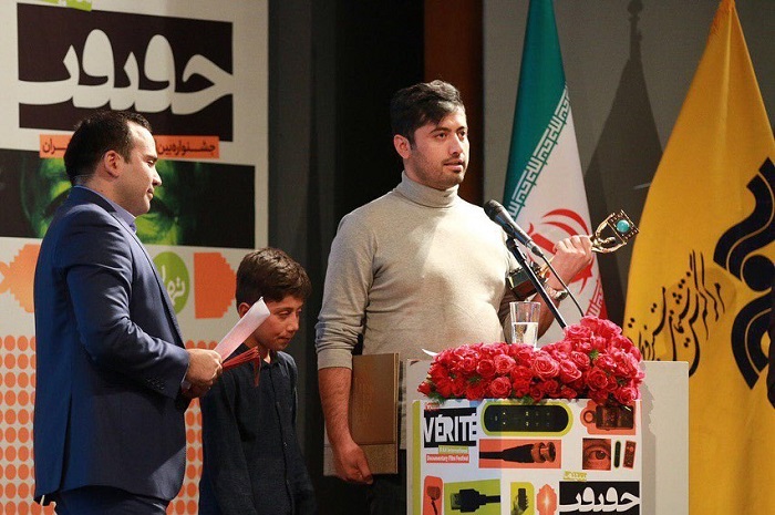 جعفر نجفی “جعفر